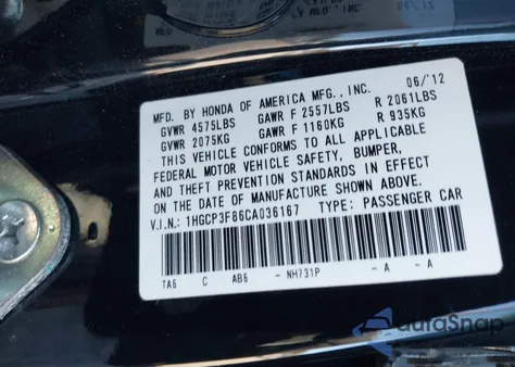 2012 Honda Accord 3.5 Ex-L z USA, uszkodzony, nr VIN 1HGCP3F86CA036167